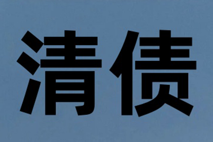 拖欠债务屡教不改，拘留次数统计
