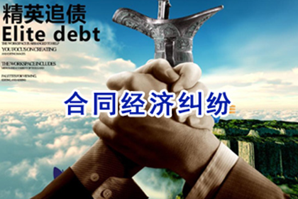 此案是否适用‘一事不再理’原则？