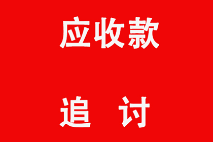 缺乏实证的民间借贷纠纷案
